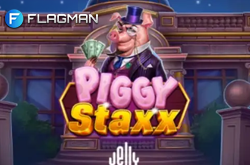 Piggy Staxx